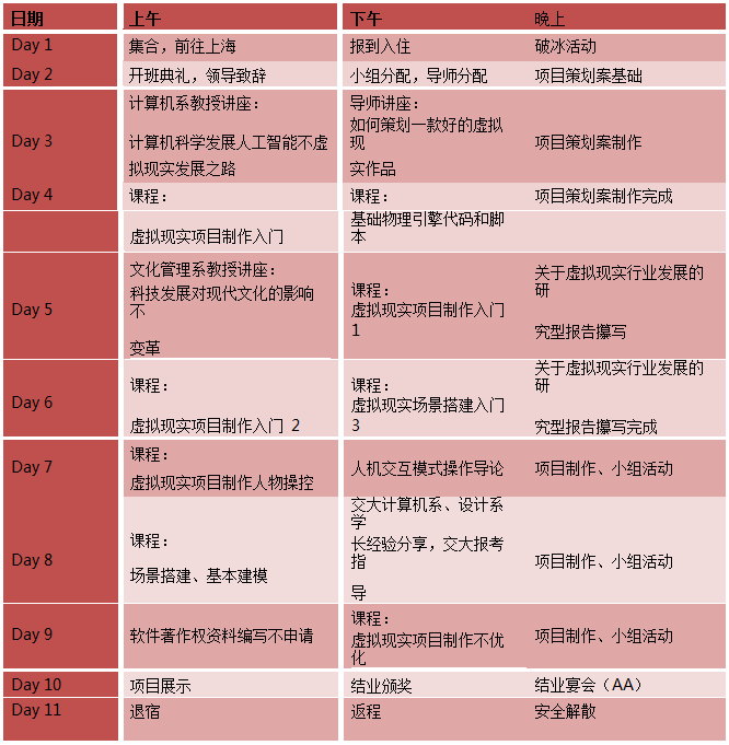 微信图片_20190103154333.png