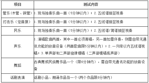 微信图片_20190119143546.png