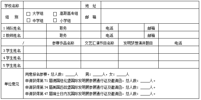 微信图片_20190128092243.png