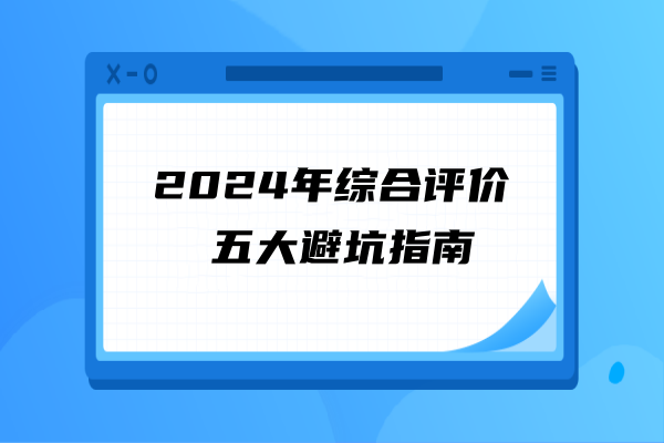 微信图片_20240404173417.png