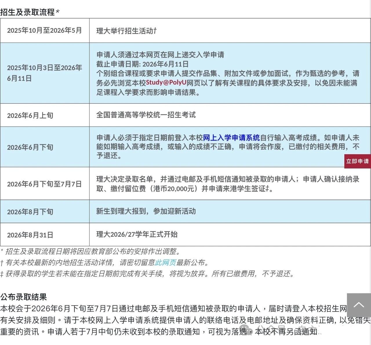 1760085857339408.jpg 12.jpg