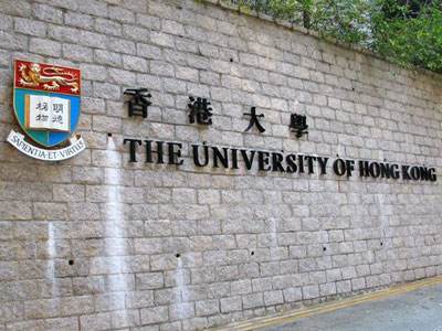 2019年香港大学内地本科生入学计划招生简章