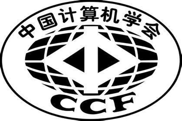 中国计算机学会推CSP认证，此前NOIP或因违反教育部规定被停掉