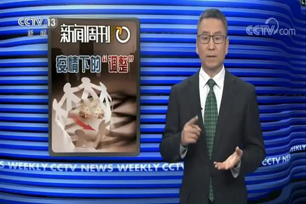 什么时候能宣告疫情结束?需要28天零增长