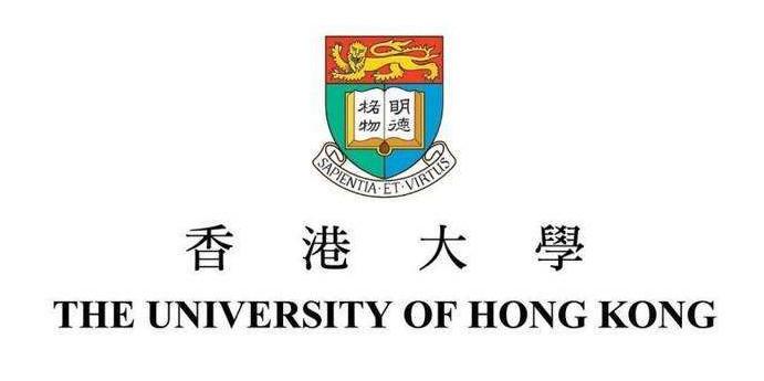 香港大学2021年内地本科生多元卓越入学计划招生简章