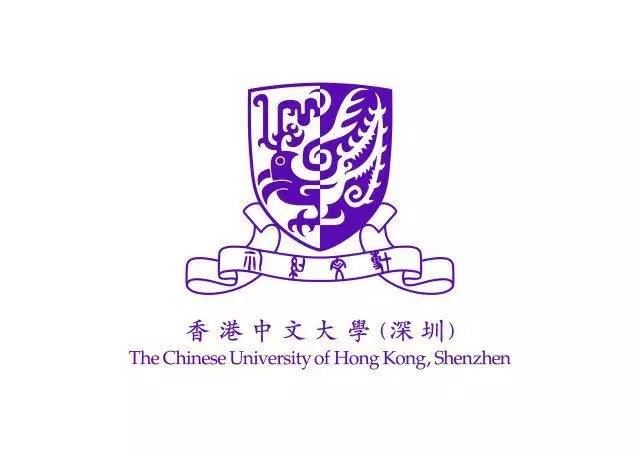 香港中文大学（深圳）2021年外语类保送生招生简章
