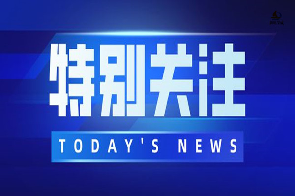 2021年新高考8省联考的意义何在?