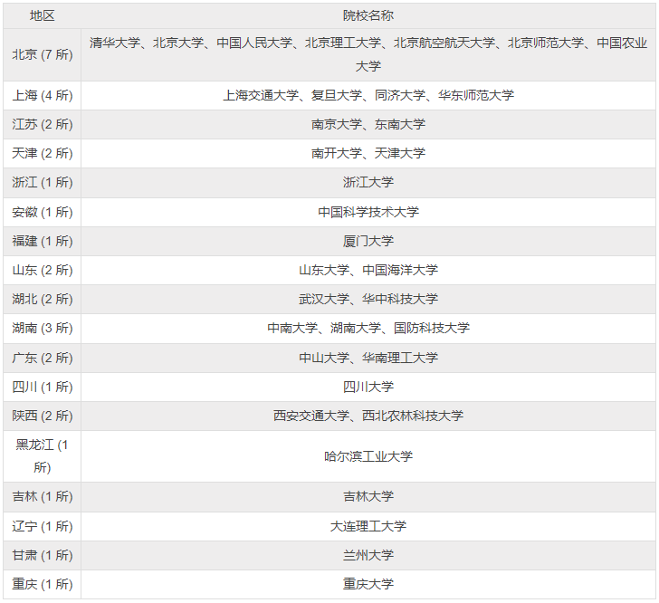 1763015816885227.png 1.png