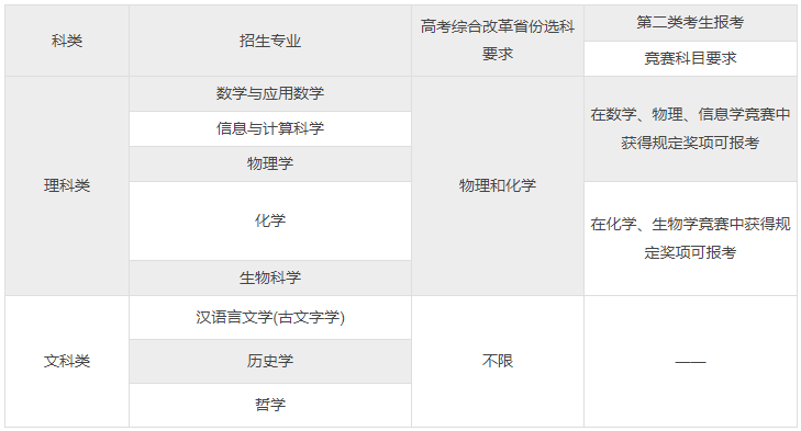 1775830086303995.png 1.png