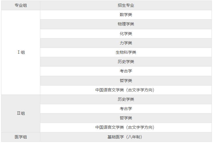 1776242853511603.png 1.png