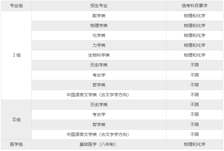 1776242935259371.png 2.png