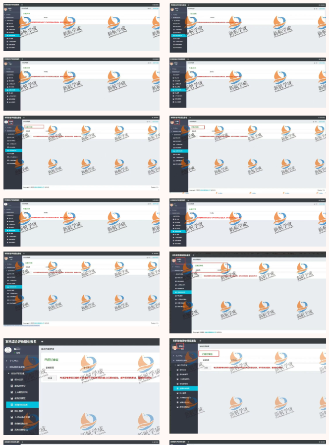 1779203670716369.png