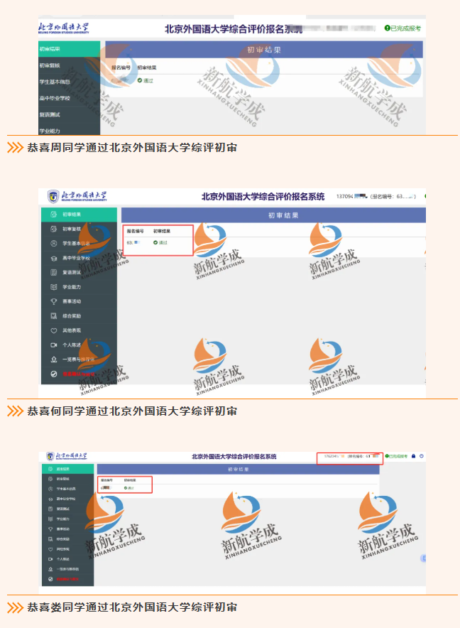 1779949902191226.png