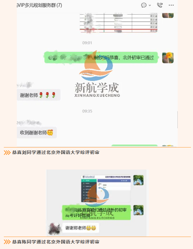 1779949902393646.png
