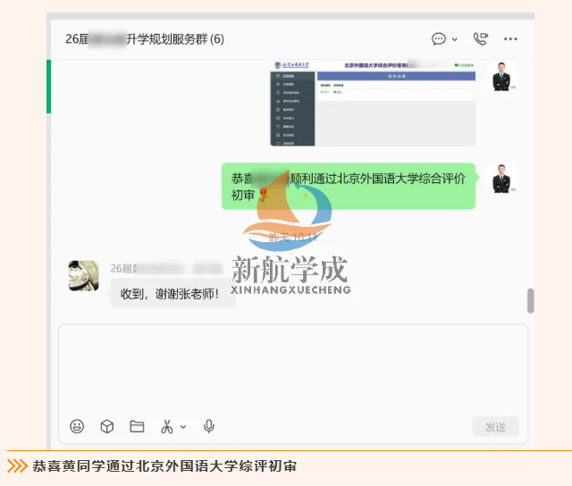 1779949902440459.png