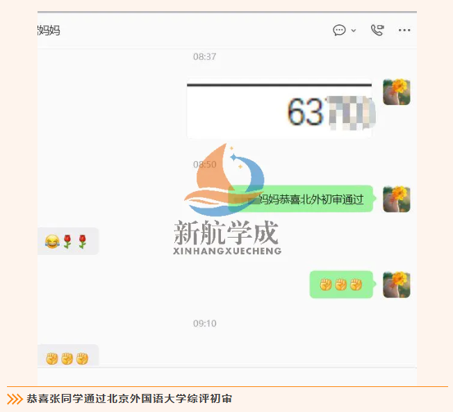 1779949902653060.png