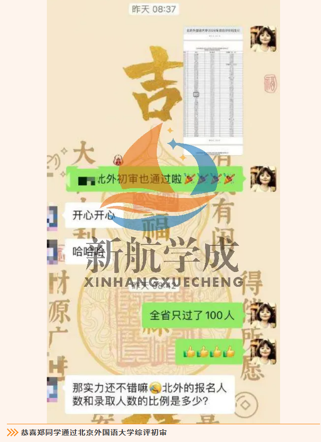 1779949903381513.png