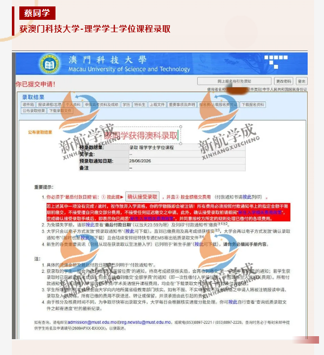1782985479748186.png