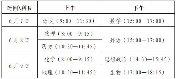 1787970138730086.png 640 (1).png