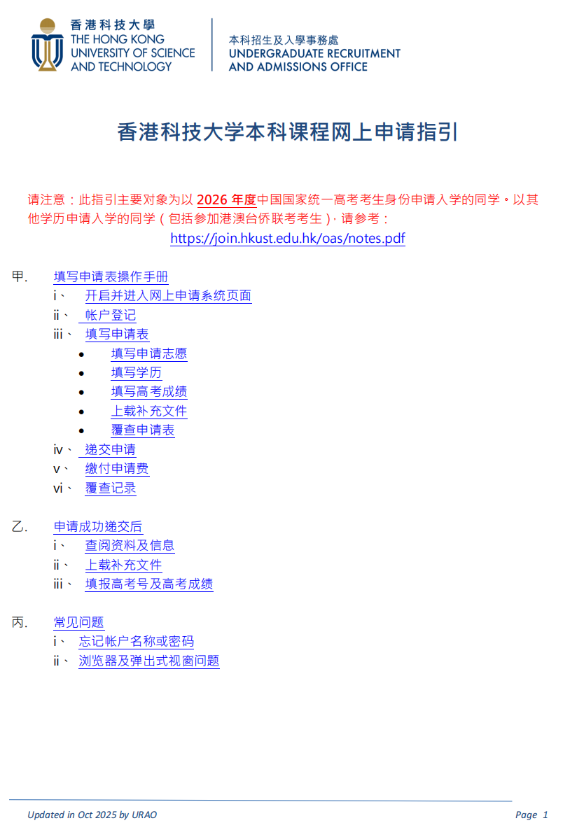 1791167527902547.png 1.png