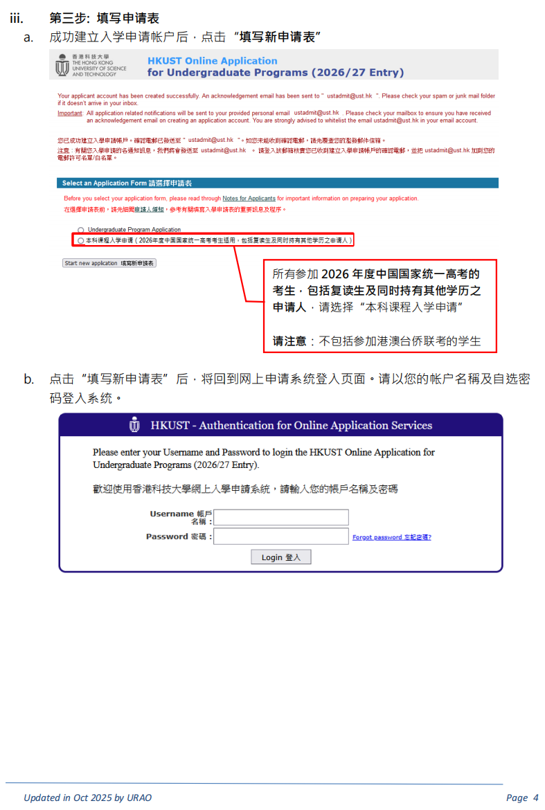 1791167567520620.png 4.png