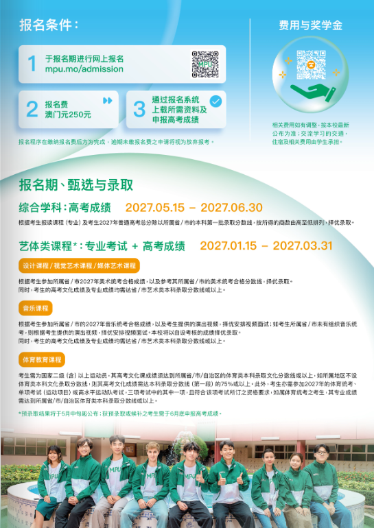 1792050036138794.png 4.png