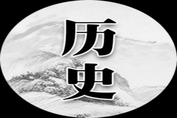 2026年历史类考生可以选什么专业
